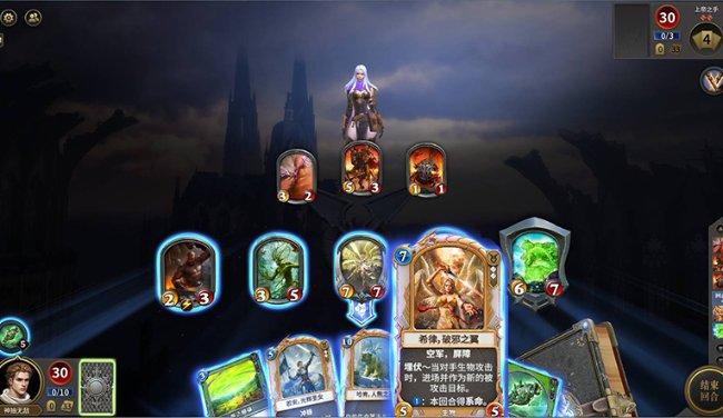 球球大作战下载最新版