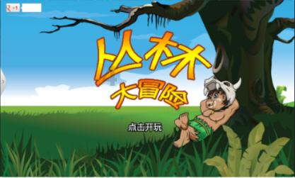 职业中专学前教育专业能考幼师证吗？